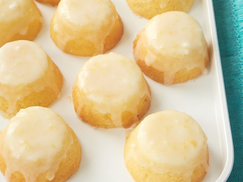 Mini Iced Lemon Pound Cake Loaves - Lovely Little Kitchen